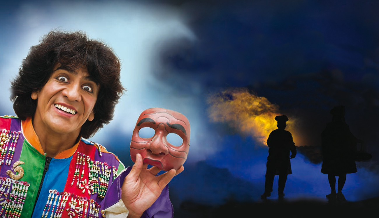 Paukartanpu - Circo Etno